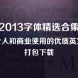 彩吧论坛官网三地今天藏几图