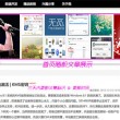恢复49图库资料